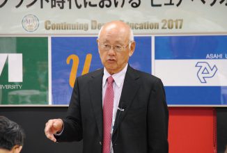 インプラント時代における“ピュア・ペリオ” ＵＣＬＡ４日間集中実習コース
