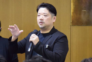 UCLA Yusuke Hamada