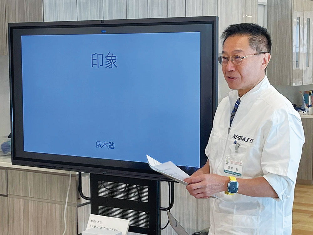 CSUC スタートアップ